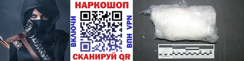 Что такое Кондопога АМФЕТАМИН Канабис Мефедрон ГАШ КОКАИН
