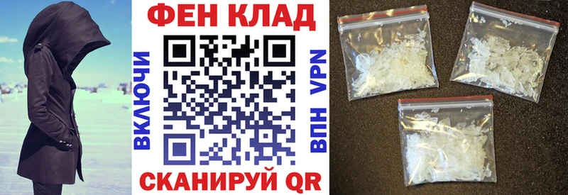 Amphetamine Premium  что такое наркотик  МЕГА сайт  Кондопога 