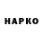 КЕТАМИН VHQ Maadin Pavliev