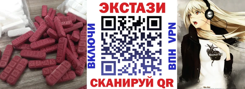 ЭКСТАЗИ Дубай  Кондопога 
