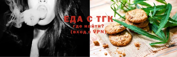 mdma Остров