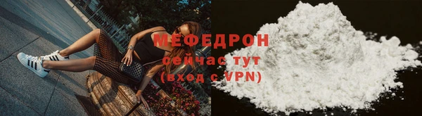 mdma Остров