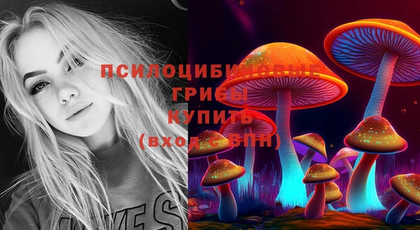 mdma Остров