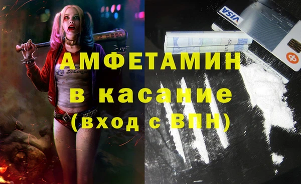 эйфоретик Алексин