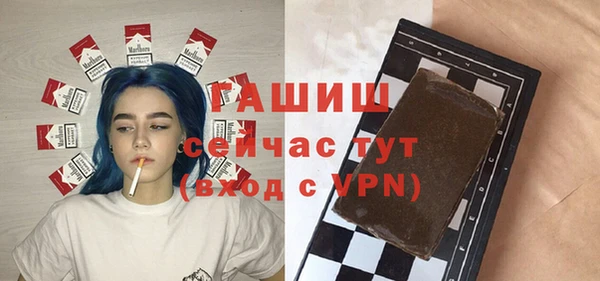 индика Алексеевка