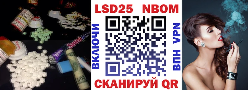 LSD-25 экстази кислота  Кондопога 